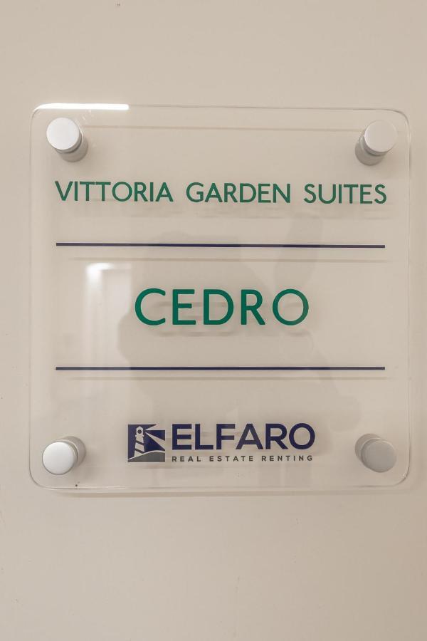 Vittoria Garden Suites 로마 외부 사진